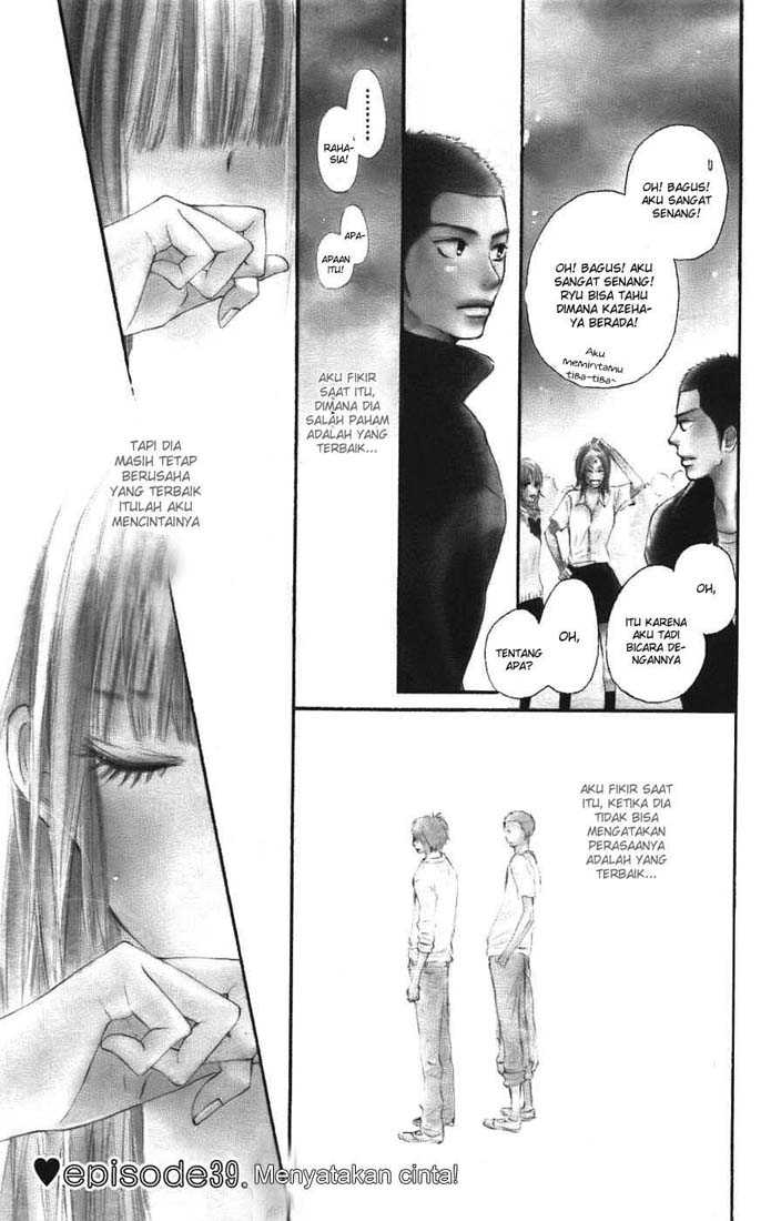 Kimi ni Todoke Chapter 39 Indonesia